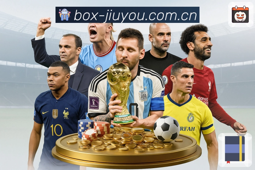 九游体育appAPP 封面图