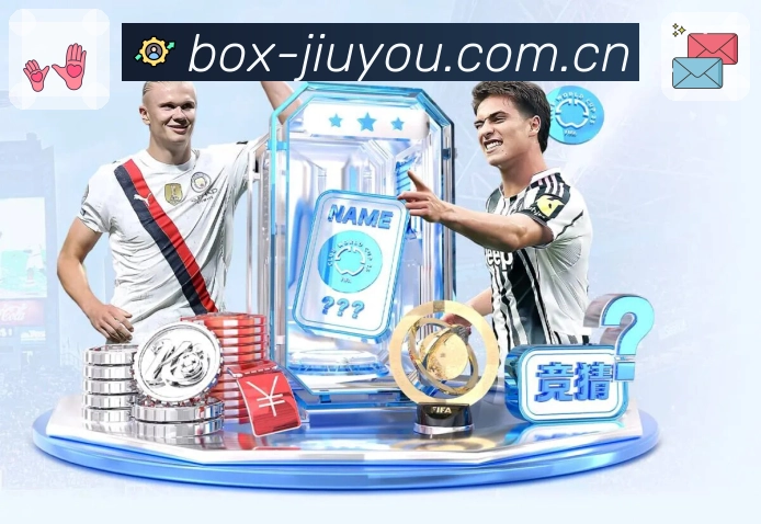 我们的使命与愿景方向